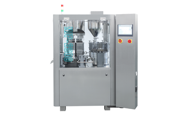 Automatic capsule filling machine  NJP-2500C Introduction of product 