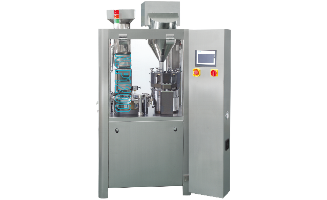 Automatic capsule filling machine NJP-1200C Introduction of product 