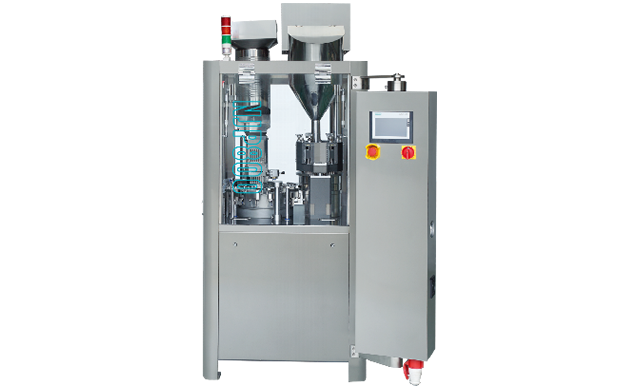 Automatic capsule filling machine NJP-800C Introduction of product 