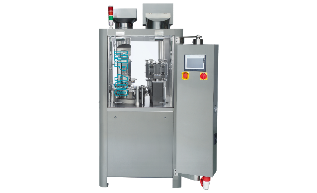 Automatic capsule filling machine NJP-400C Introduction of product 