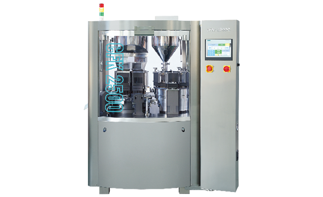 Automatic capsule filling machine CFK-2500C Introduction of product 